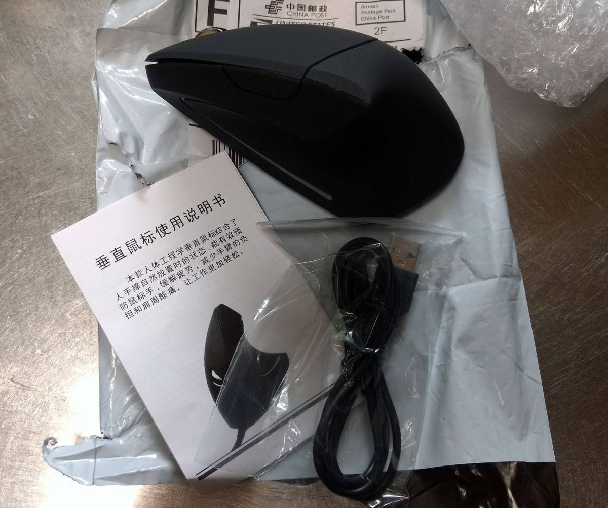 Vertical Mouse Shipping